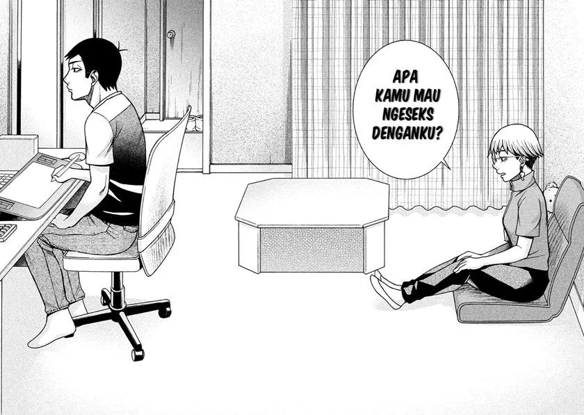 Asuperu Kanojo Chapter 14