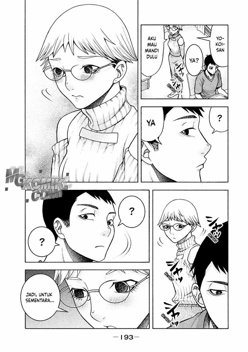 Asuperu Kanojo Chapter 16