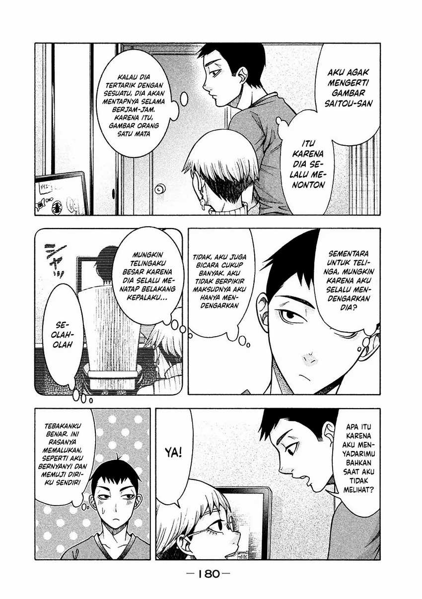 Asuperu Kanojo Chapter 16