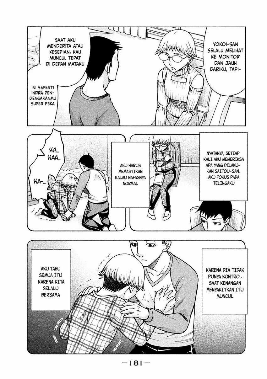 Asuperu Kanojo Chapter 16