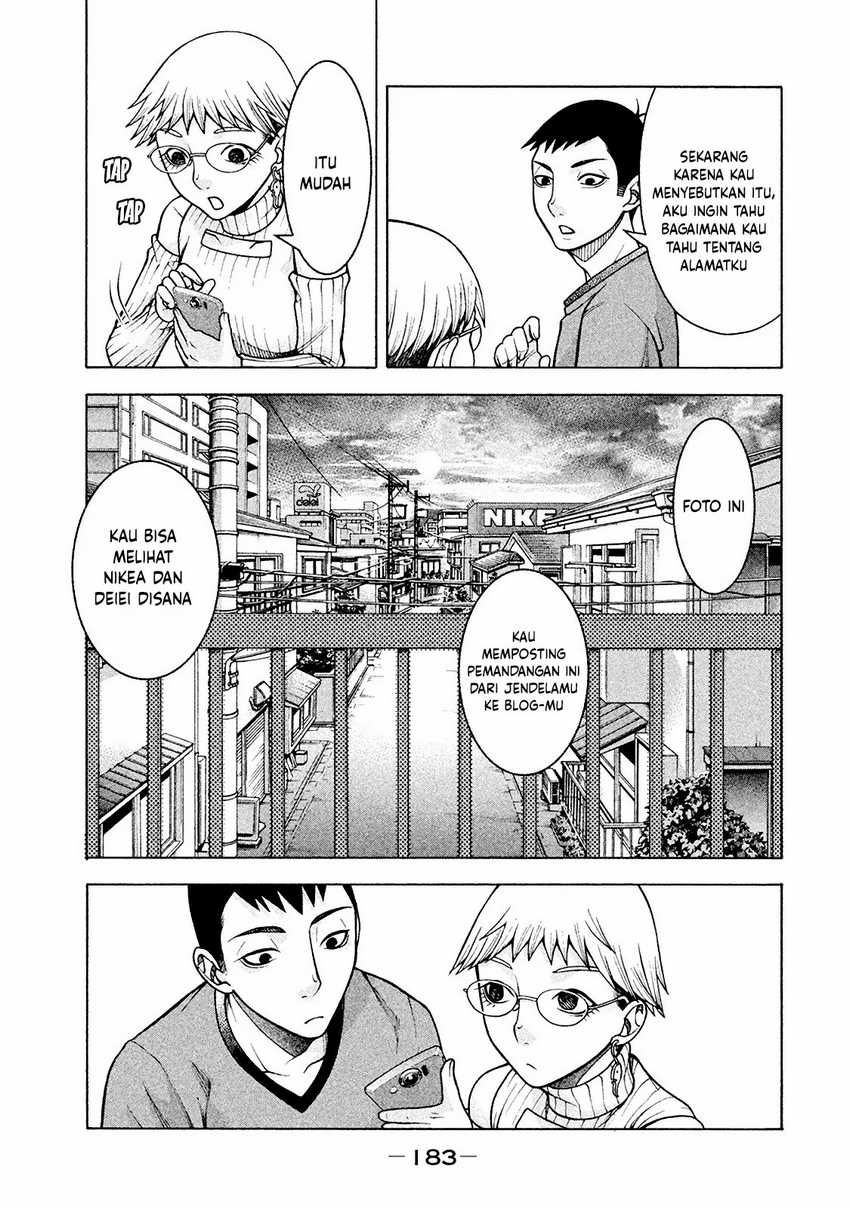 Asuperu Kanojo Chapter 16