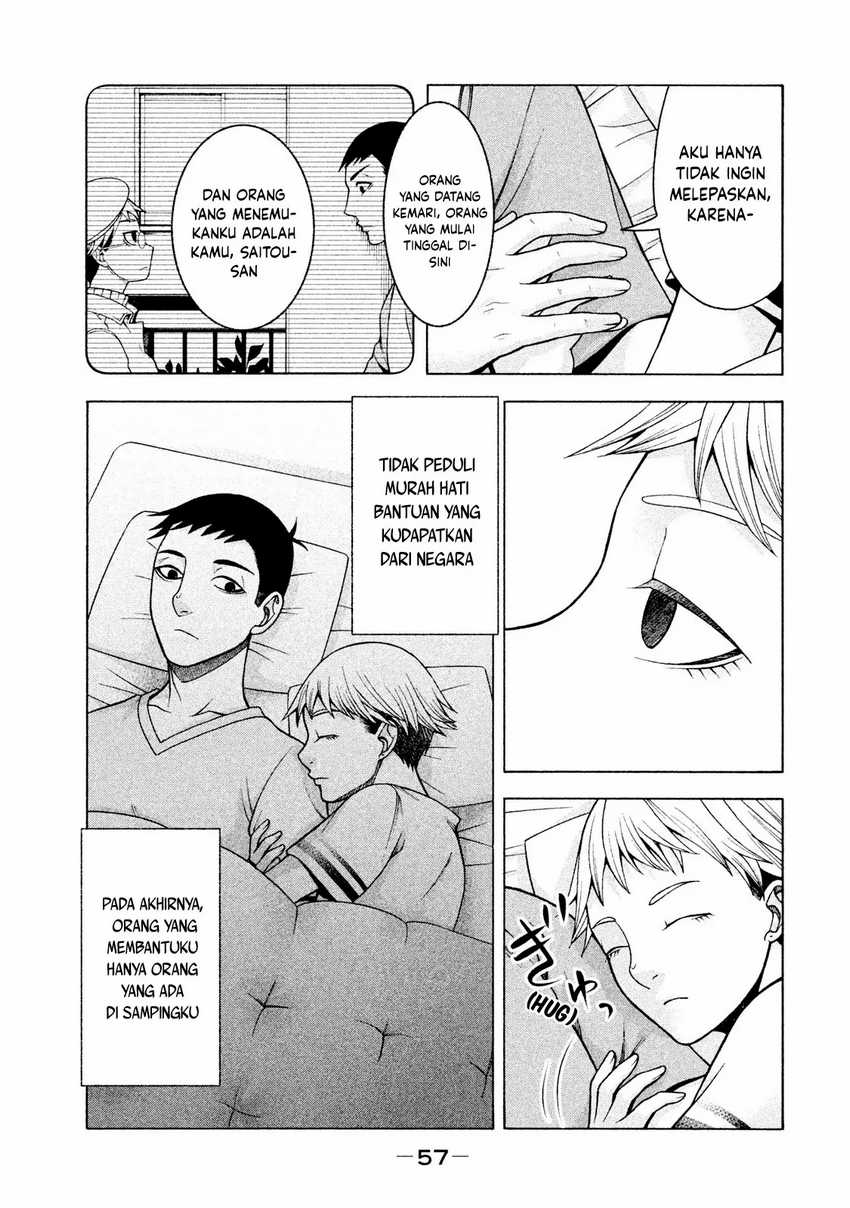 Asuperu Kanojo Chapter 19