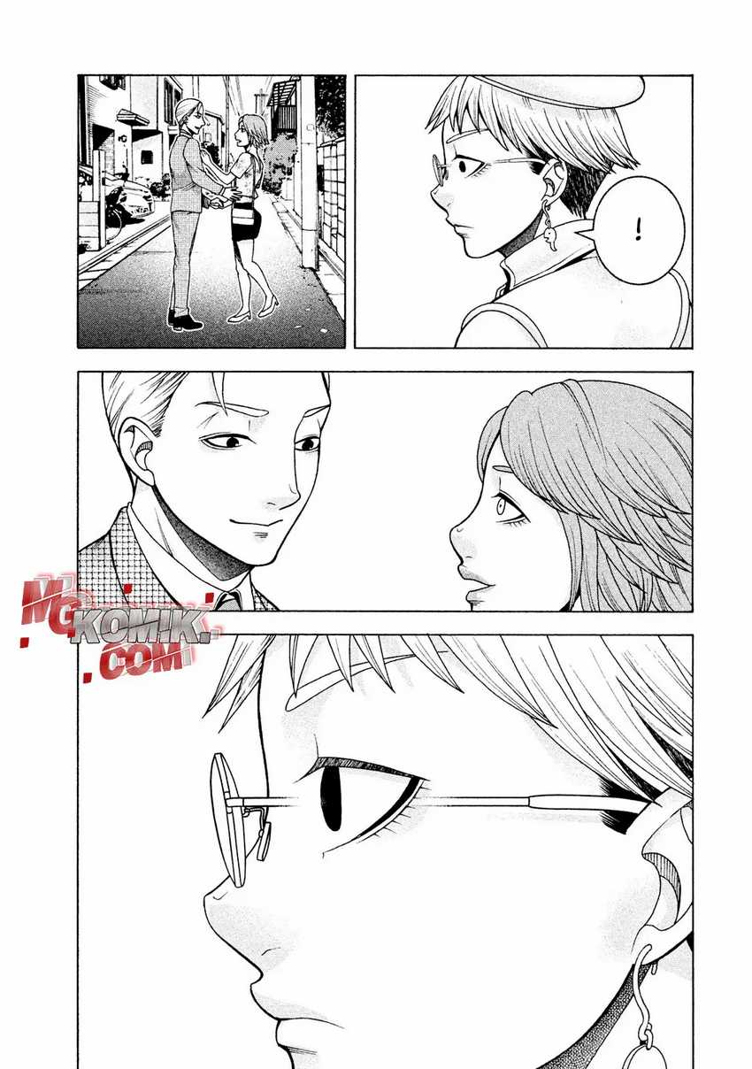 Asuperu Kanojo Chapter 19