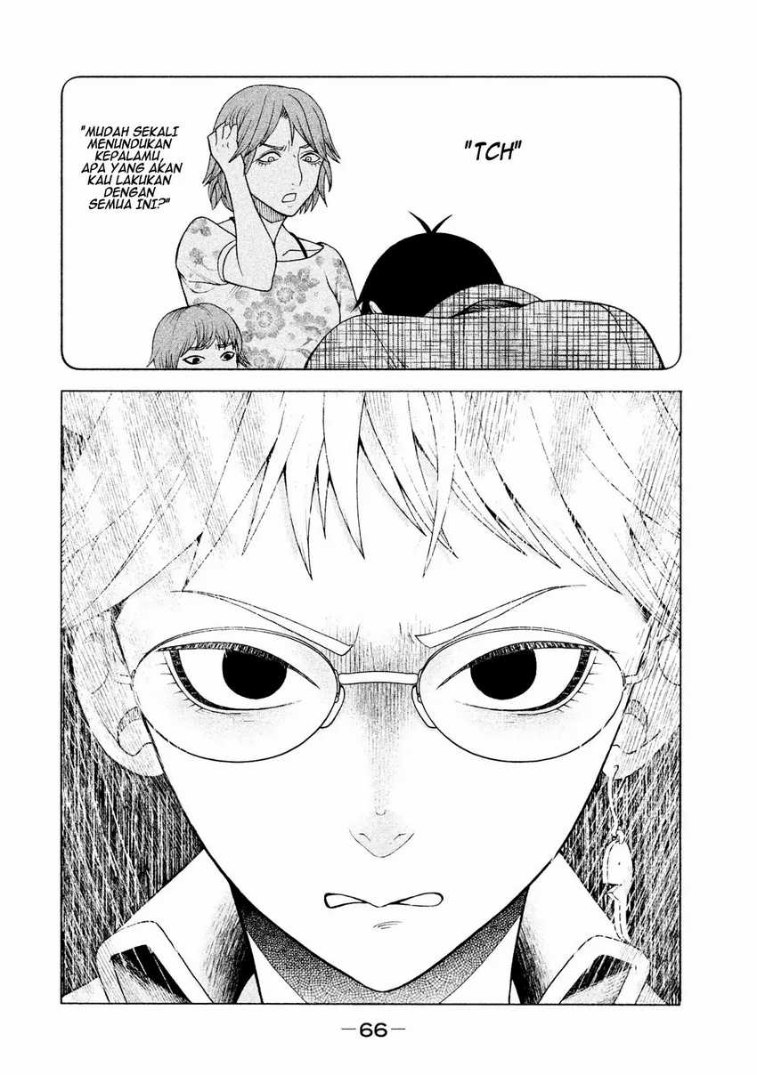 Asuperu Kanojo Chapter 19