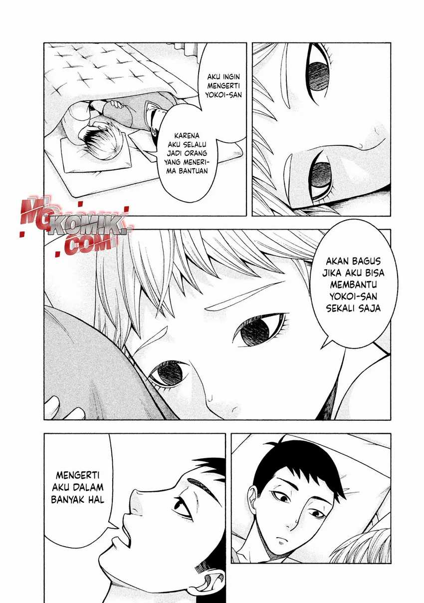 Asuperu Kanojo Chapter 19