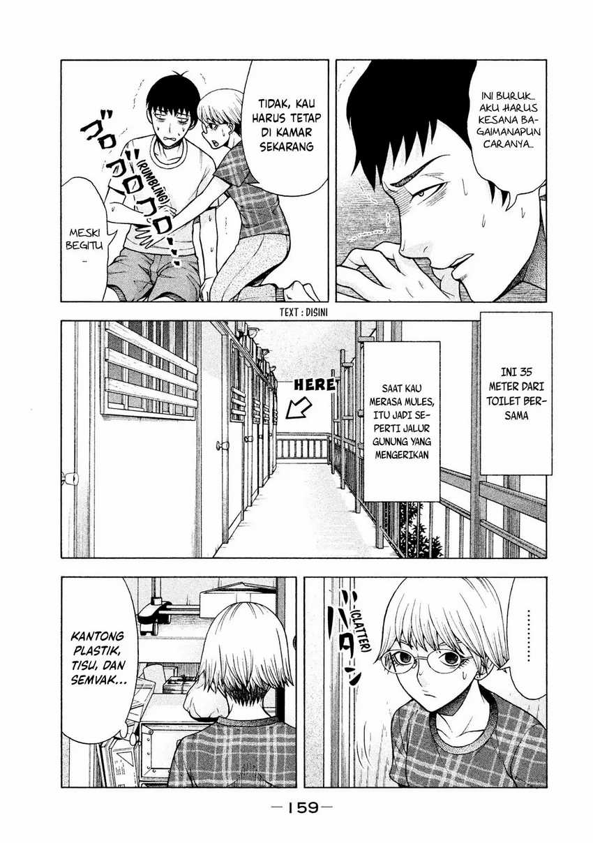 Asuperu Kanojo Chapter 23