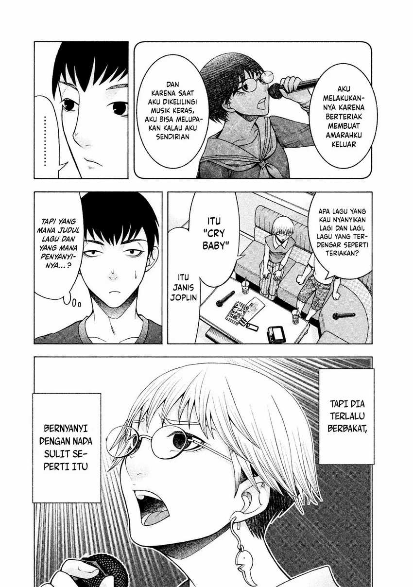 Asuperu Kanojo Chapter 23