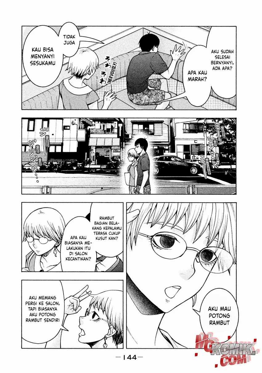 Asuperu Kanojo Chapter 23