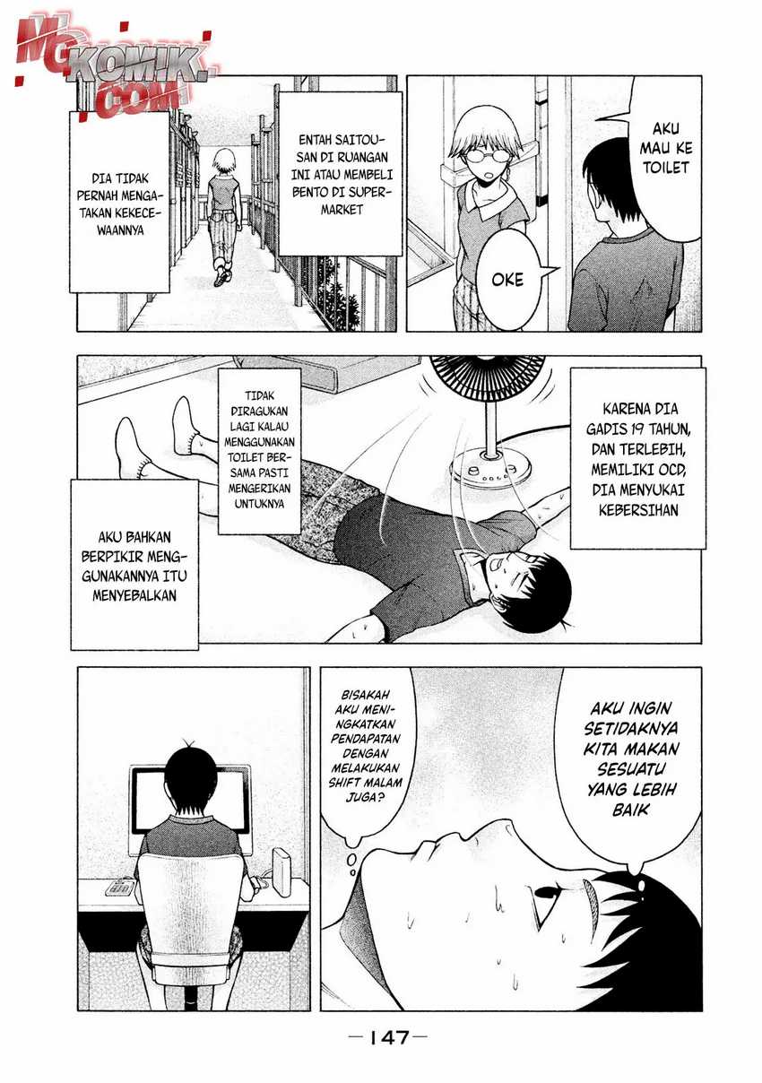 Asuperu Kanojo Chapter 23