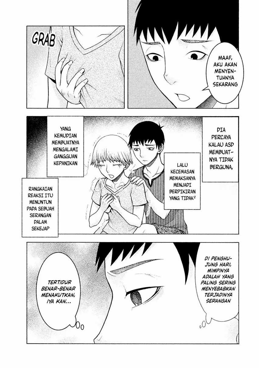 Asuperu Kanojo Chapter 24