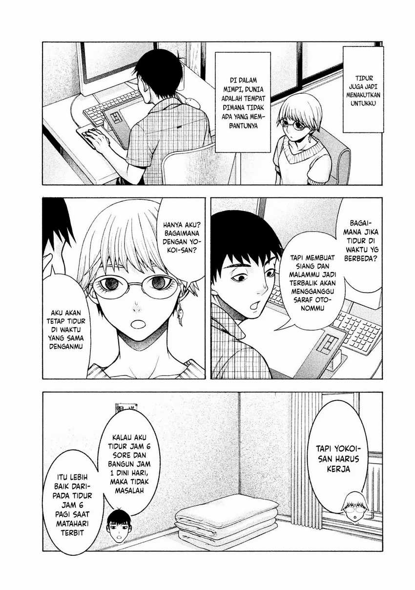 Asuperu Kanojo Chapter 24