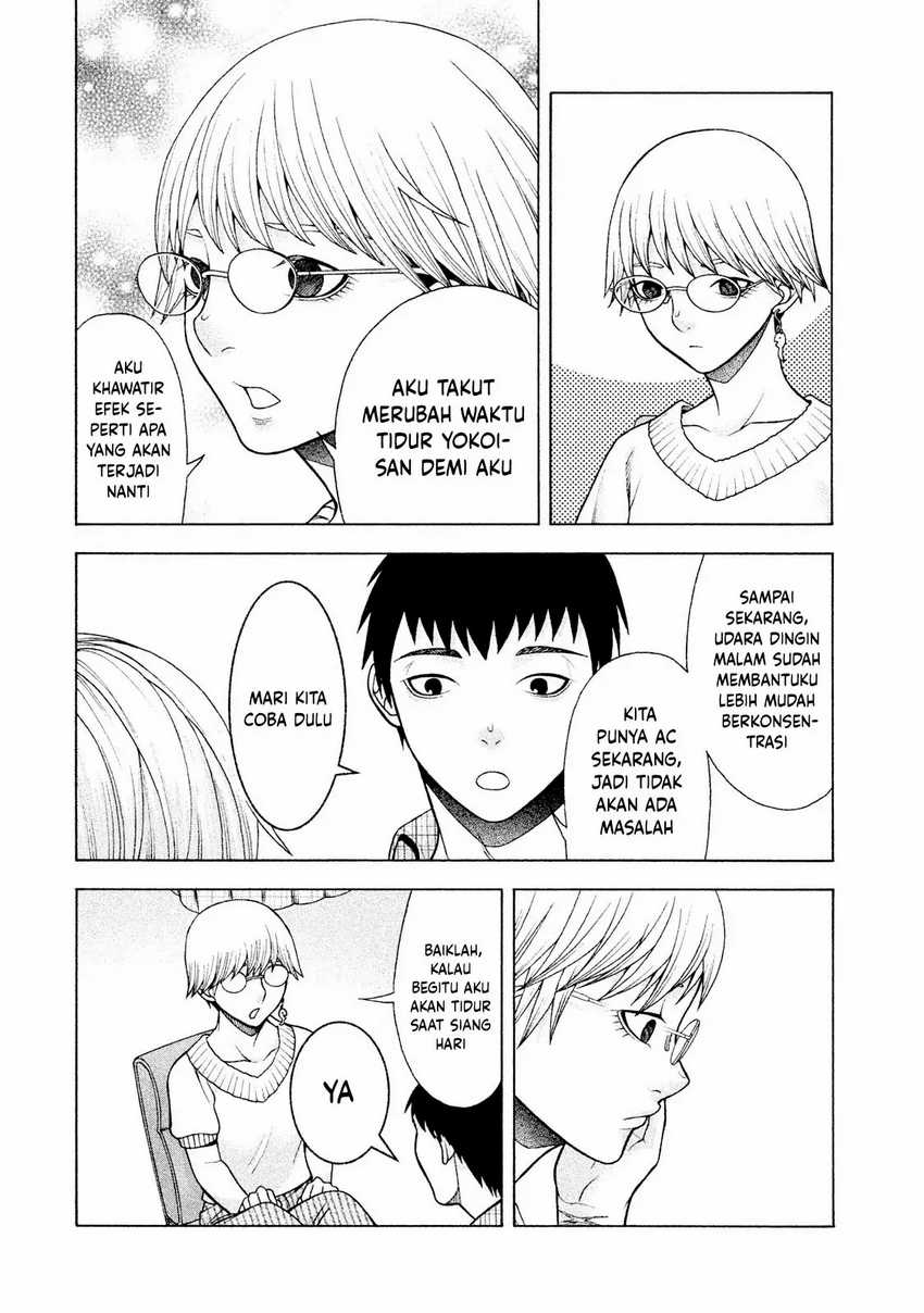 Asuperu Kanojo Chapter 24