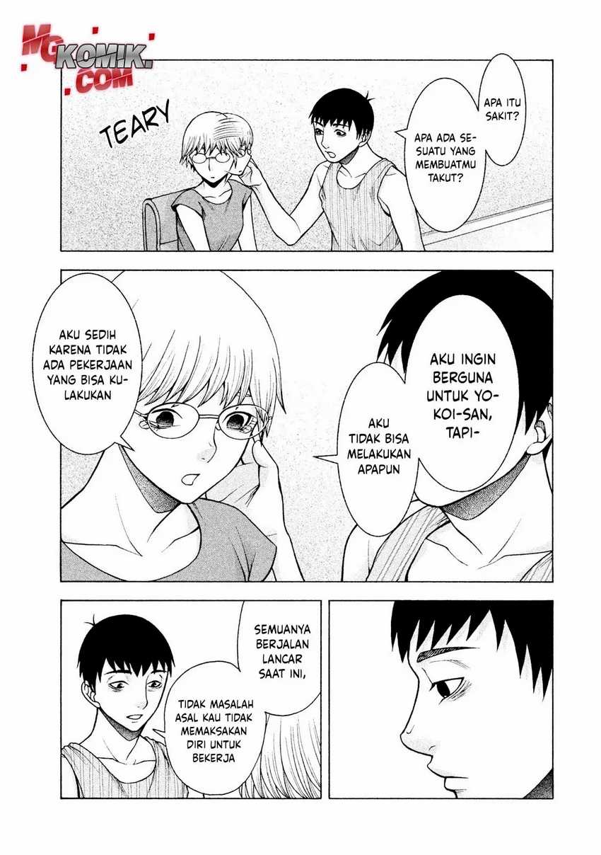 Asuperu Kanojo Chapter 25