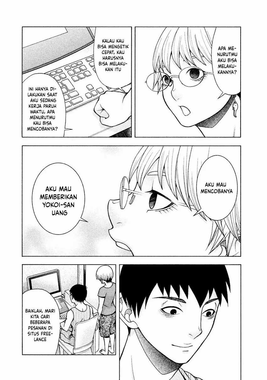 Asuperu Kanojo Chapter 25