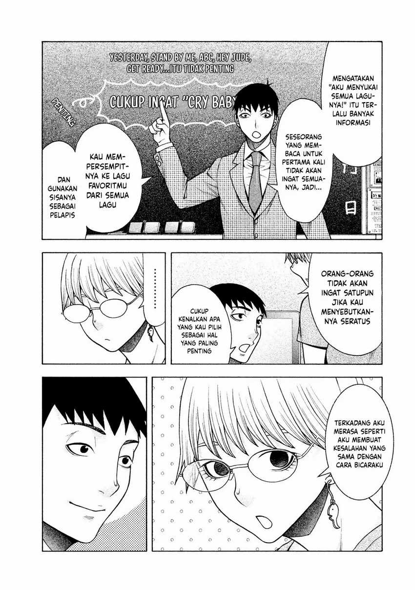 Asuperu Kanojo Chapter 25