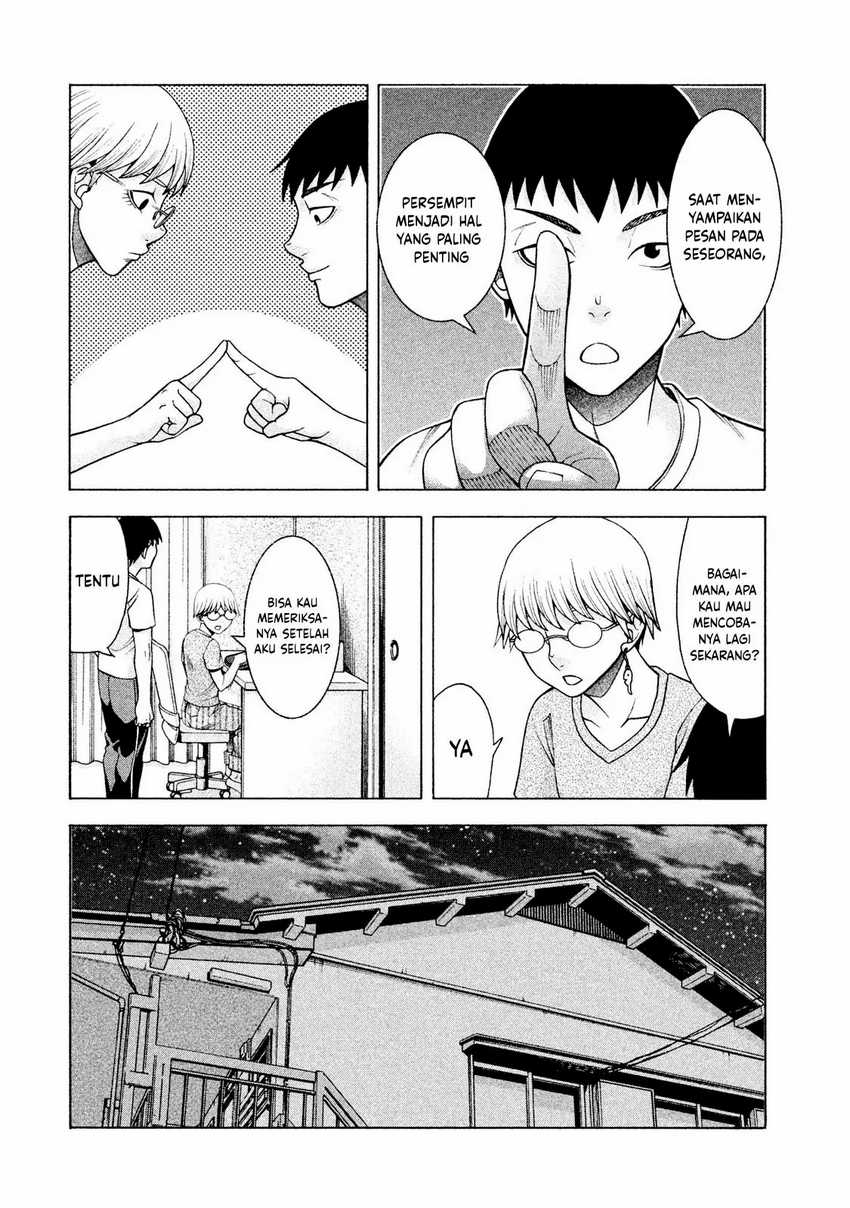 Asuperu Kanojo Chapter 25