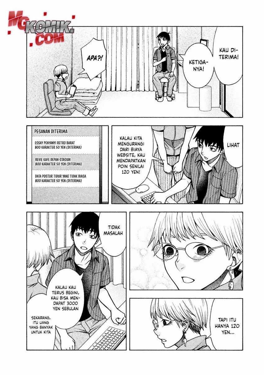 Asuperu Kanojo Chapter 25