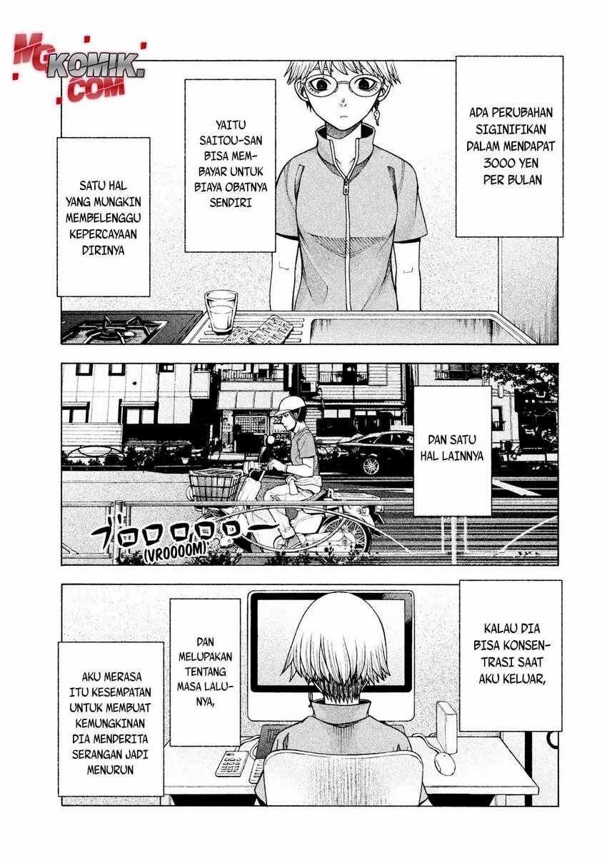 Asuperu Kanojo Chapter 25