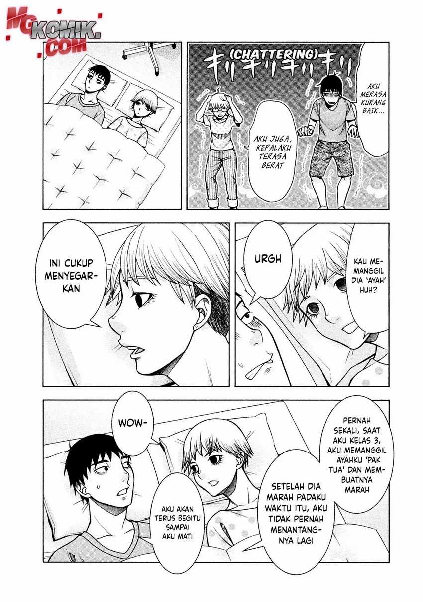 Asuperu Kanojo Chapter 26