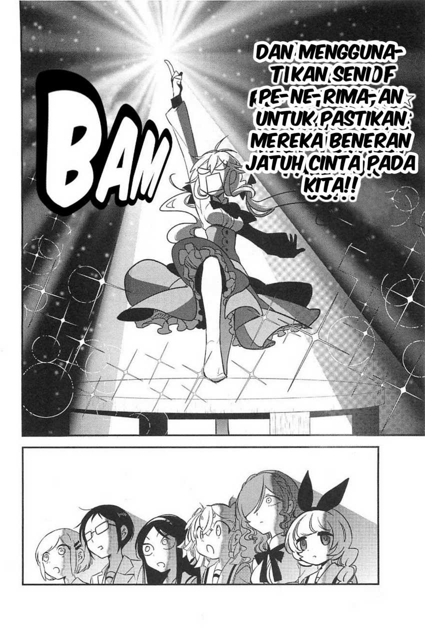 Opapagoto Chapter 7