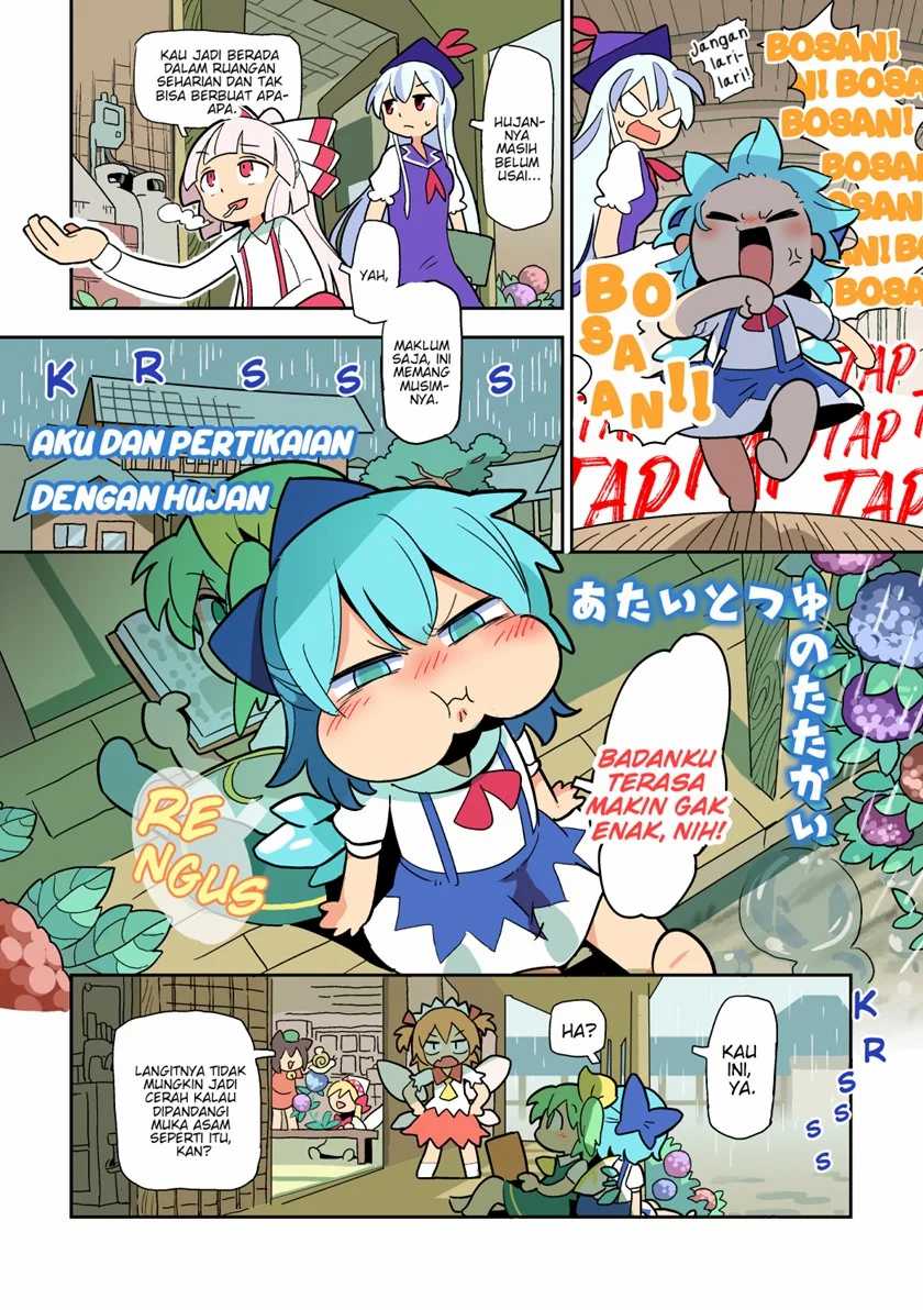 Touhou Atai To Gensokyo Chapter 3