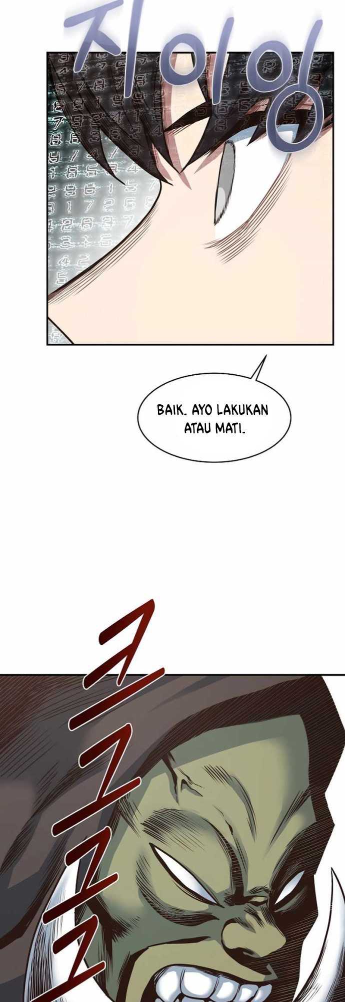 Irregular Of 1 In 7 Billion Chapter 17