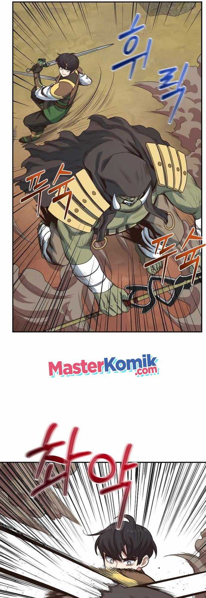Irregular Of 1 In 7 Billion Chapter 17
