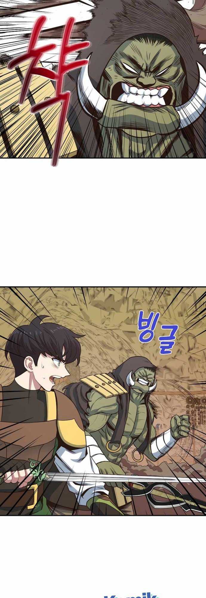 Irregular Of 1 In 7 Billion Chapter 17