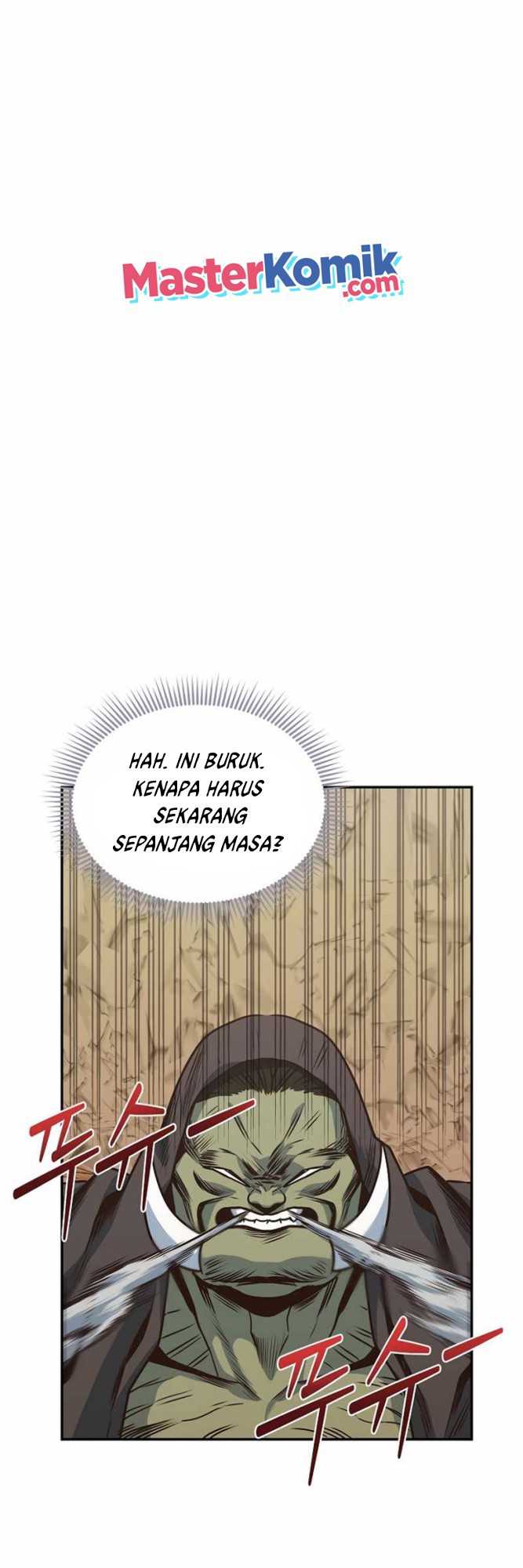 Irregular Of 1 In 7 Billion Chapter 17