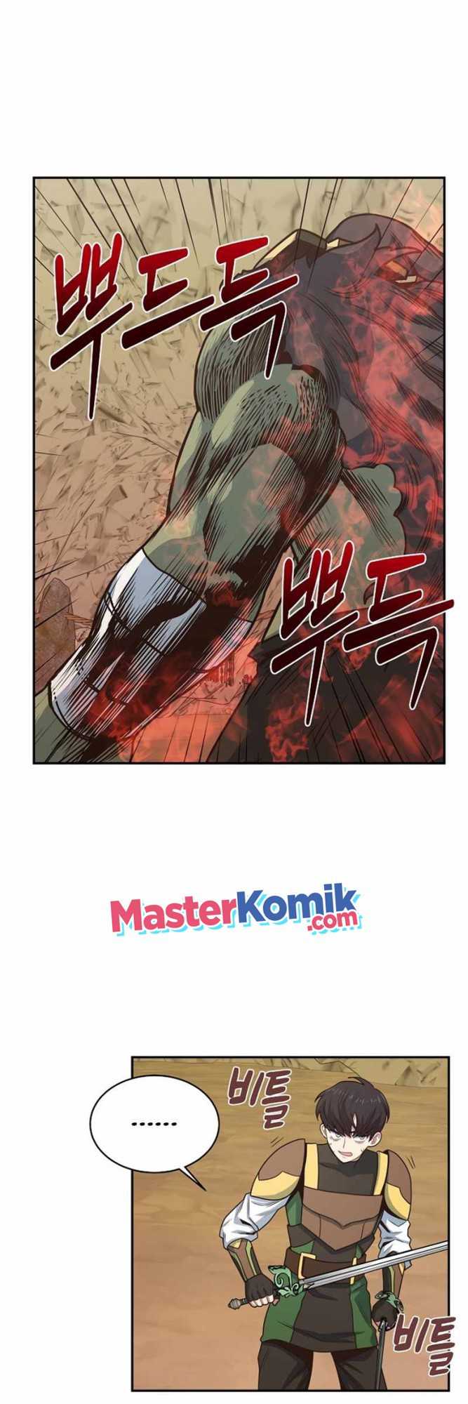 Irregular Of 1 In 7 Billion Chapter 17