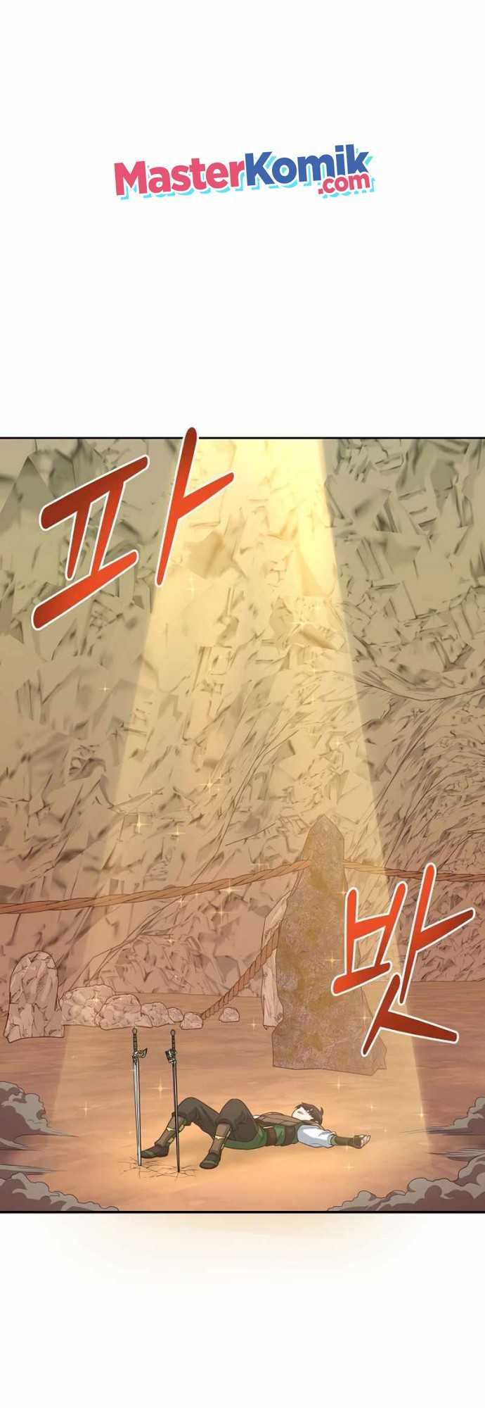 Irregular Of 1 In 7 Billion Chapter 17