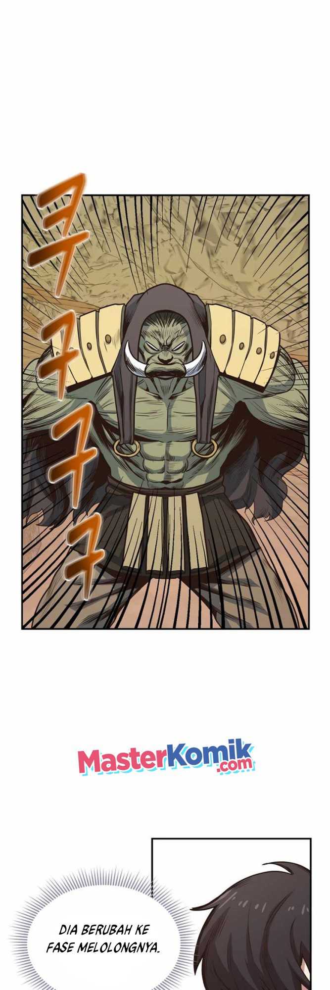 Irregular Of 1 In 7 Billion Chapter 17