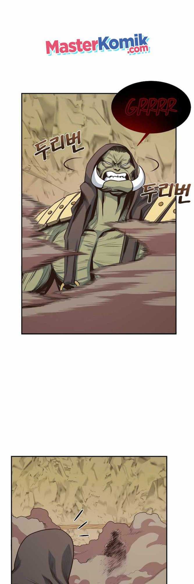 Irregular Of 1 In 7 Billion Chapter 17
