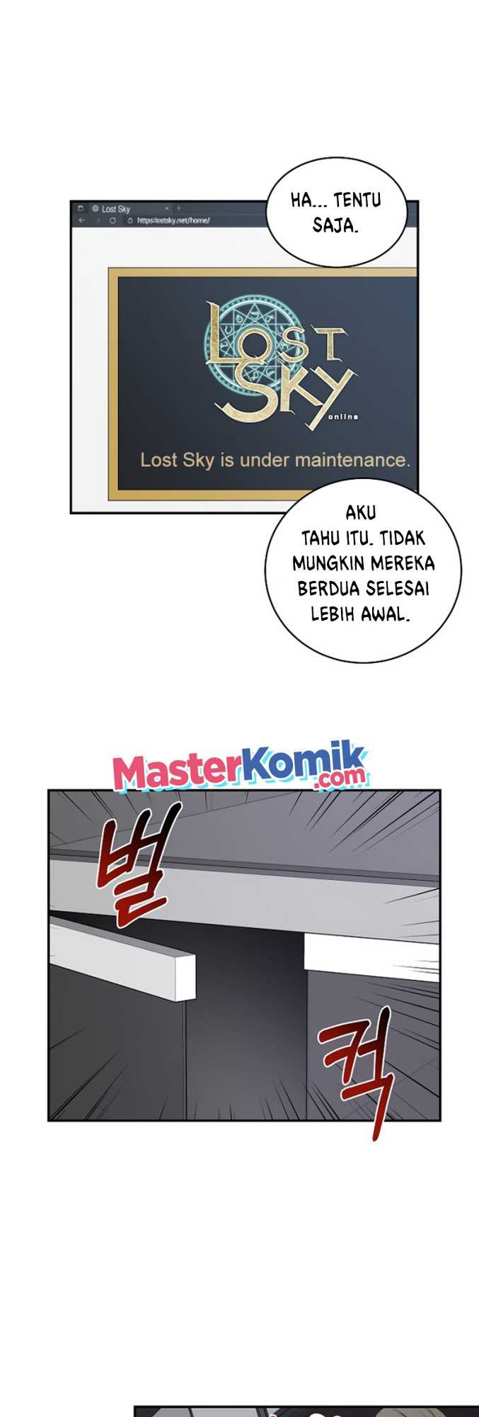 Irregular Of 1 In 7 Billion Chapter 7