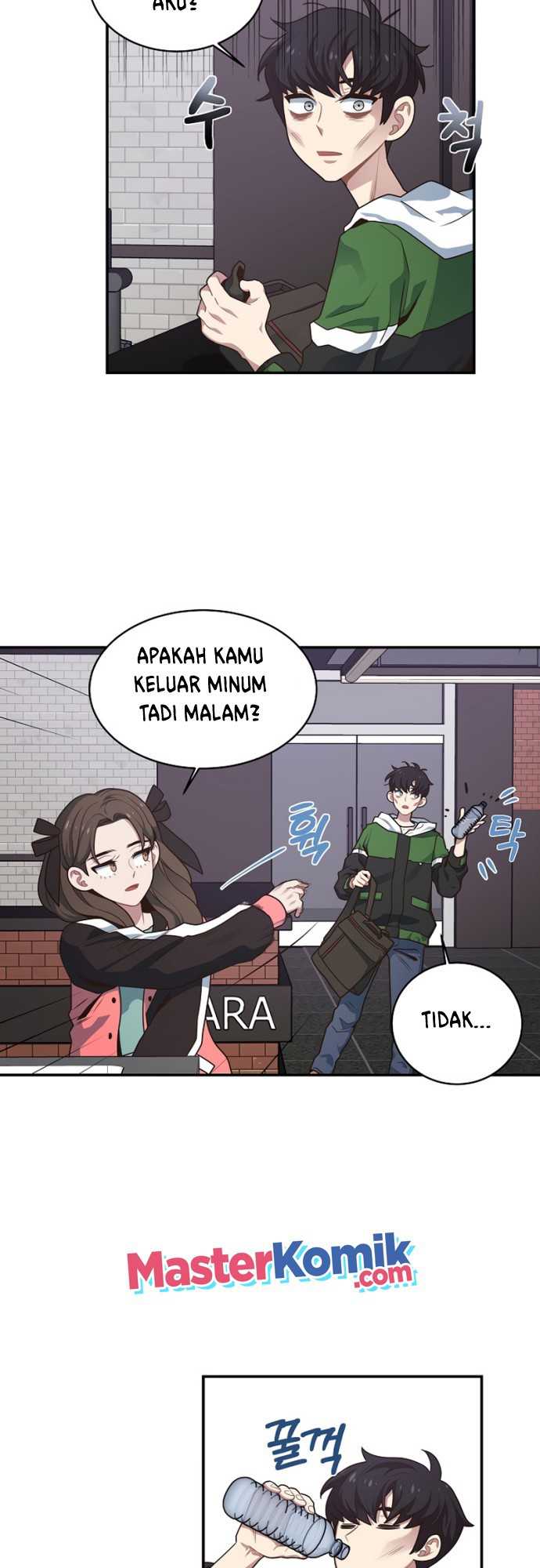 Irregular Of 1 In 7 Billion Chapter 7
