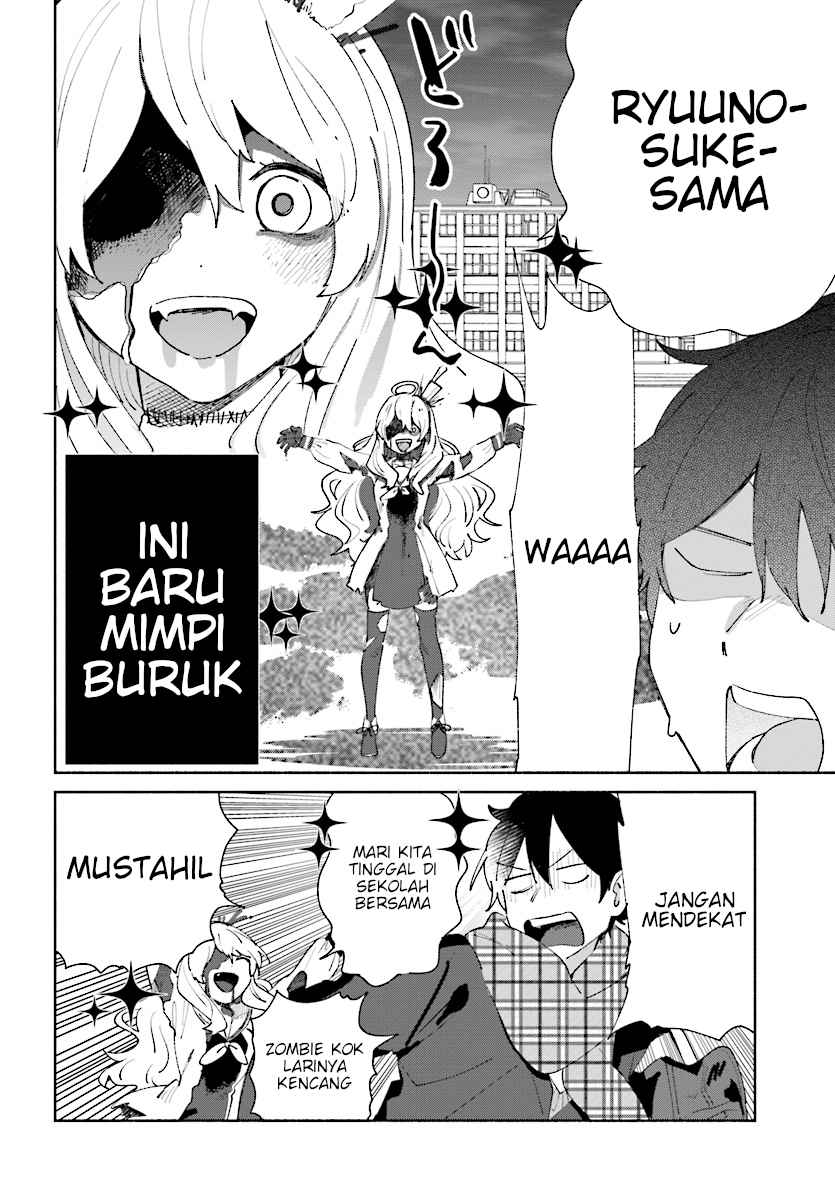 Katori-kun To Nanahoshi-san No Koi Shuukan Chapter 0