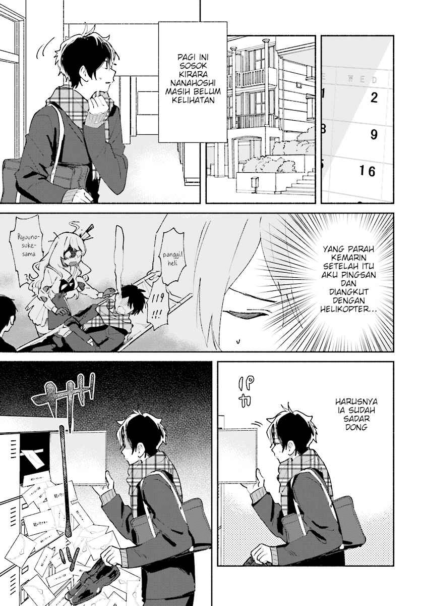 Katori-kun To Nanahoshi-san No Koi Shuukan Chapter 0