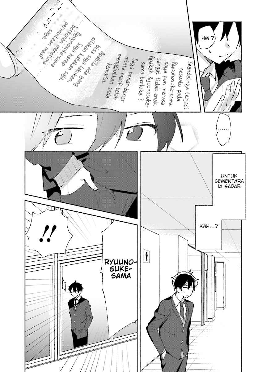 Katori-kun To Nanahoshi-san No Koi Shuukan Chapter 0