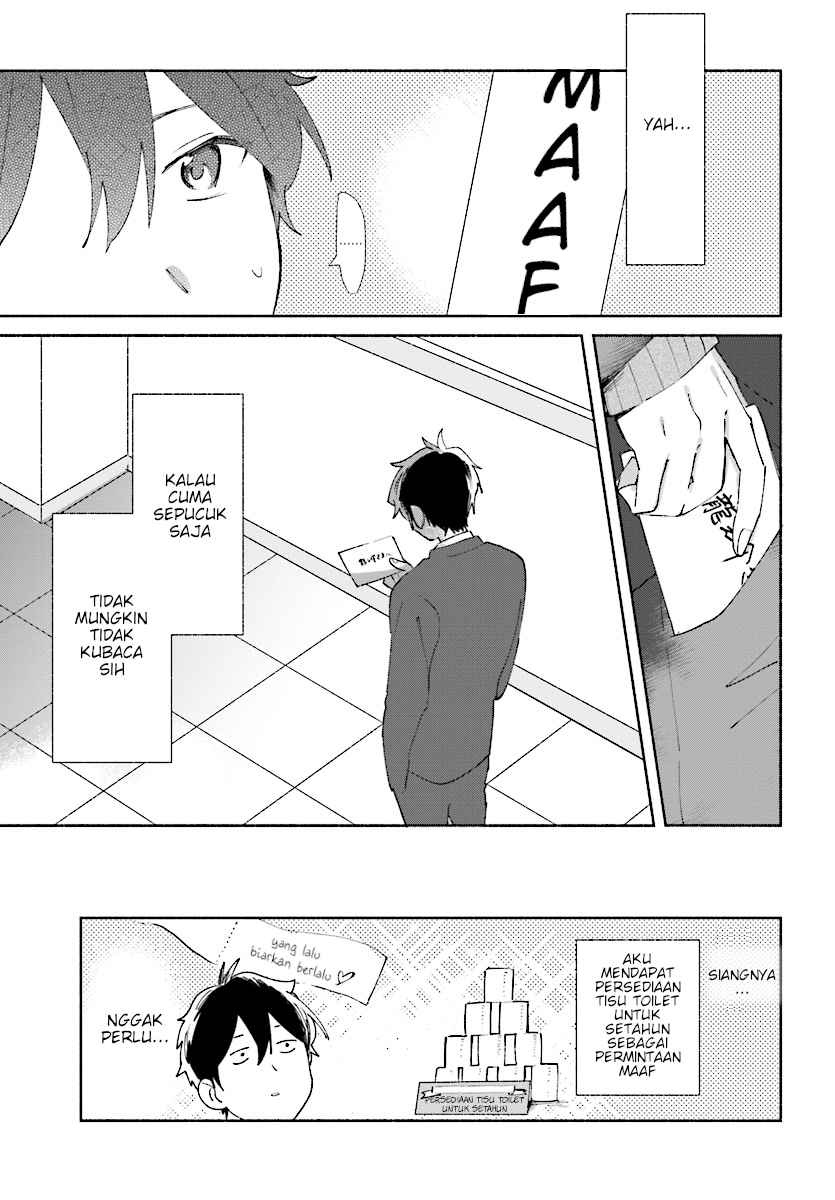 Katori-kun To Nanahoshi-san No Koi Shuukan Chapter 0