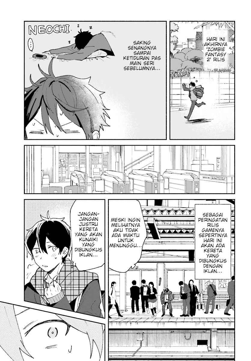 Katori-kun To Nanahoshi-san No Koi Shuukan Chapter 0