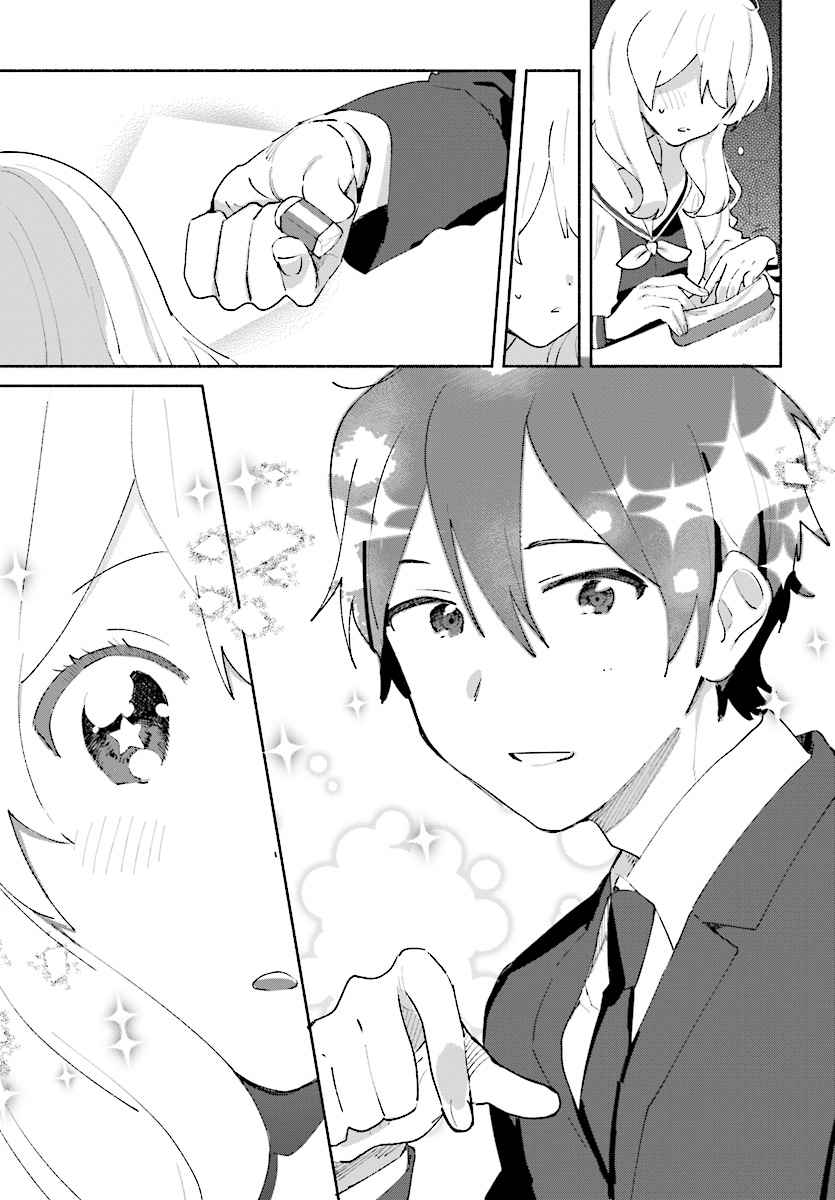 Katori-kun To Nanahoshi-san No Koi Shuukan Chapter 0