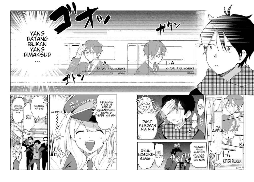 Katori-kun To Nanahoshi-san No Koi Shuukan Chapter 0