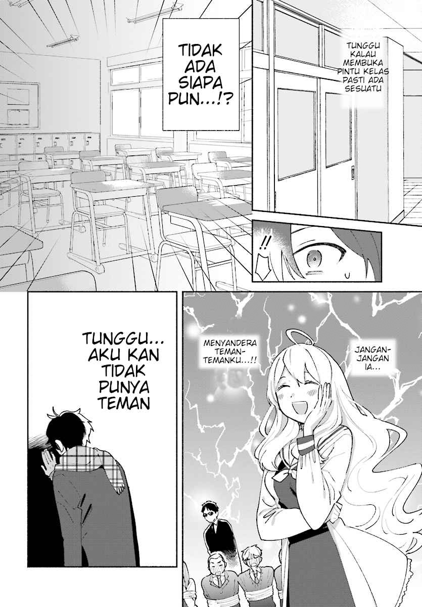 Katori-kun To Nanahoshi-san No Koi Shuukan Chapter 0