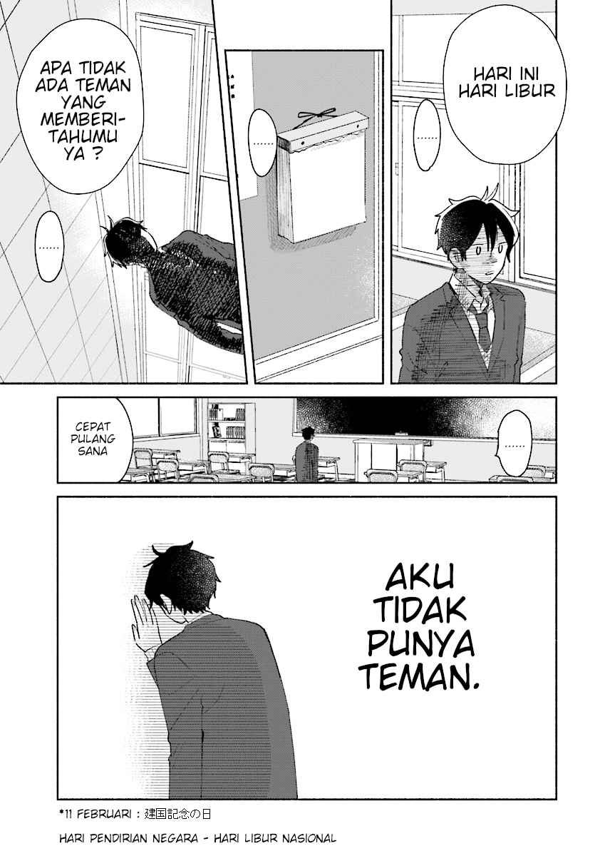 Katori-kun To Nanahoshi-san No Koi Shuukan Chapter 0