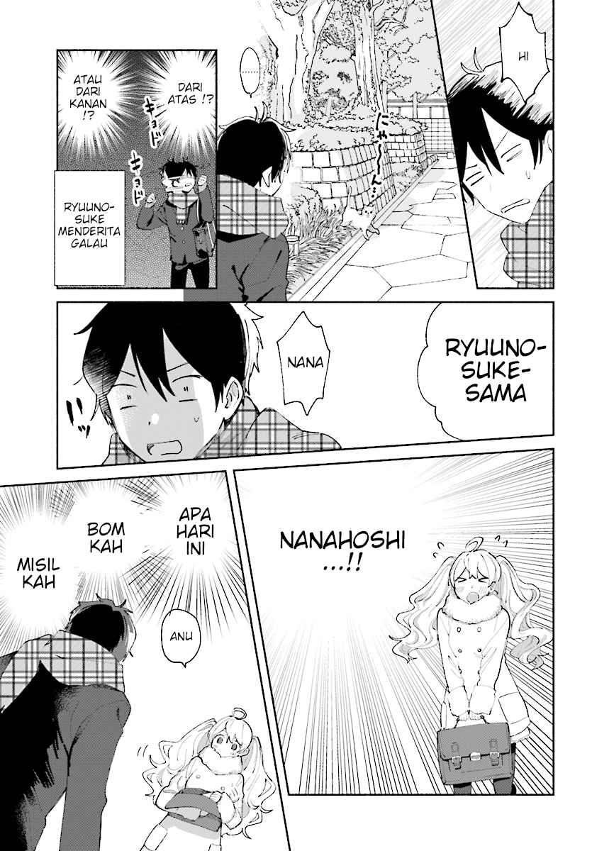 Katori-kun To Nanahoshi-san No Koi Shuukan Chapter 0