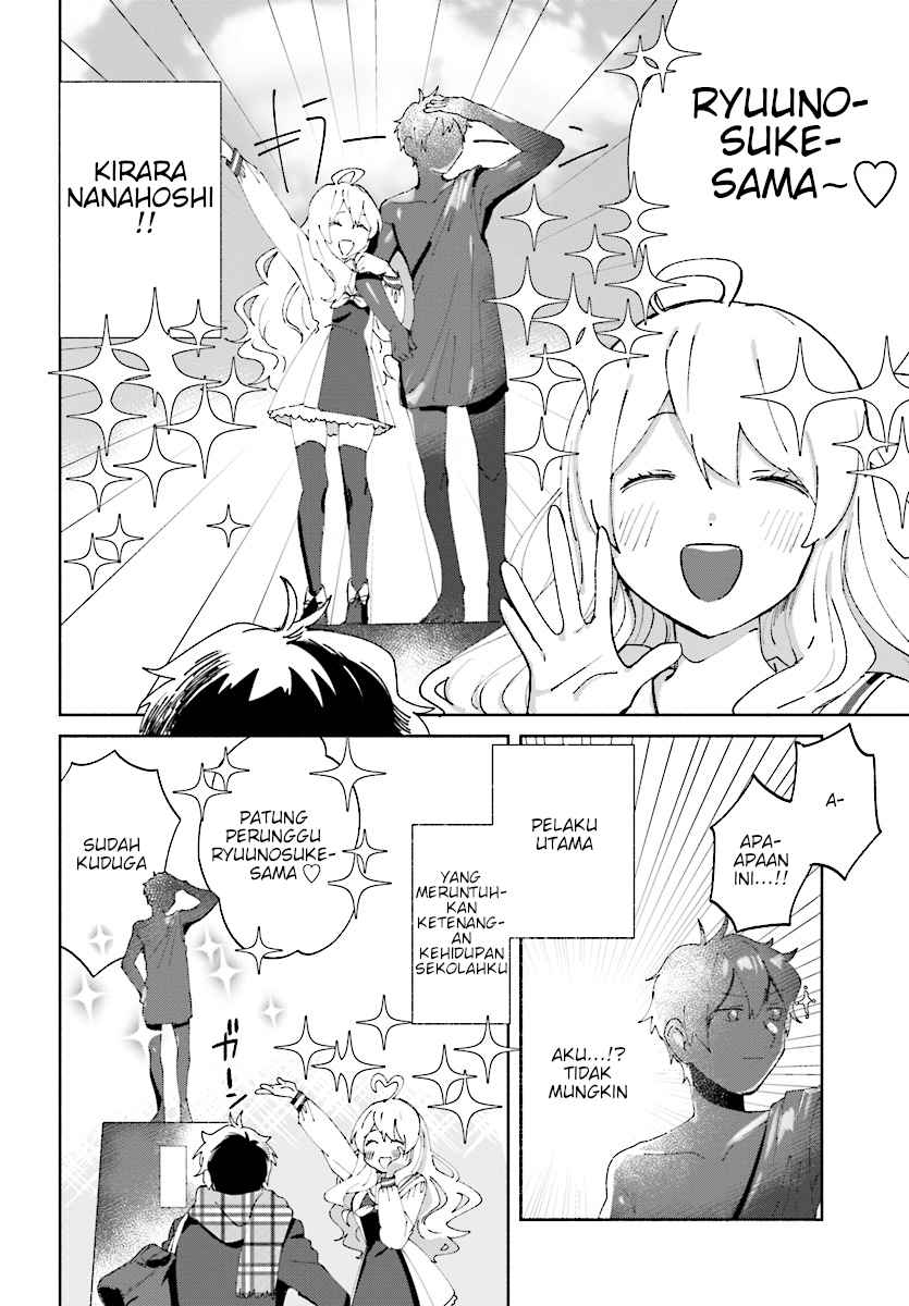 Katori-kun To Nanahoshi-san No Koi Shuukan Chapter 0