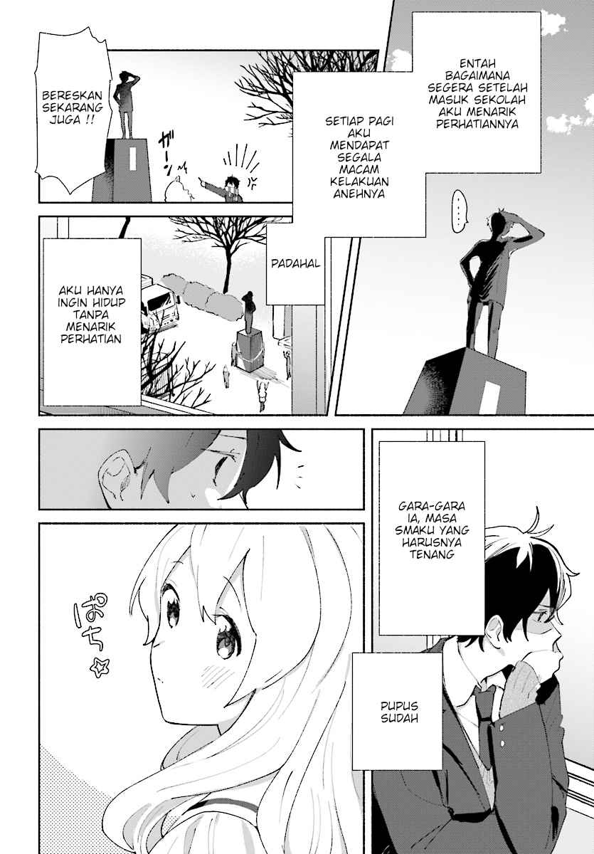 Katori-kun To Nanahoshi-san No Koi Shuukan Chapter 0