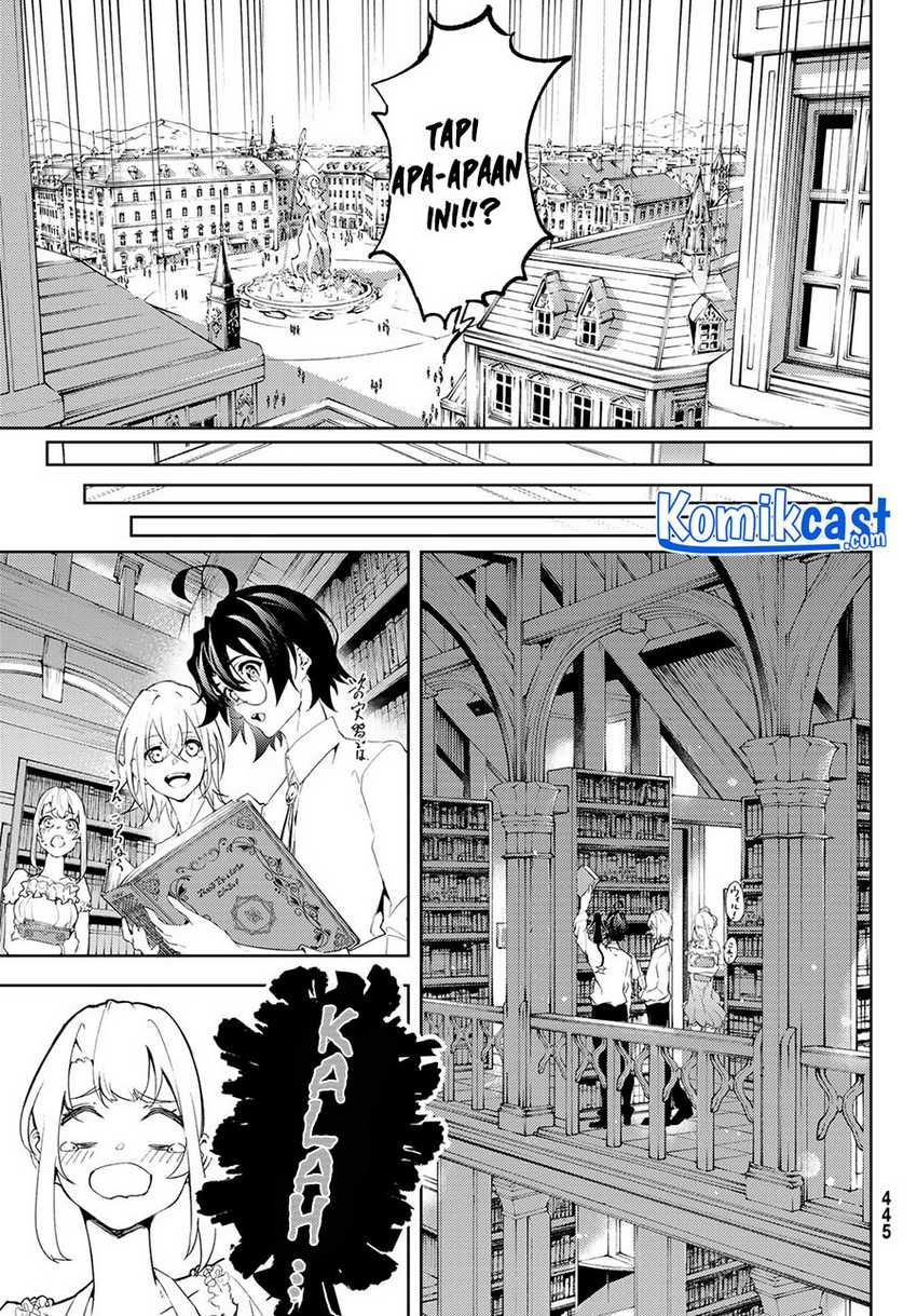 Tsue To Tsurugi No Wistoria Chapter 11