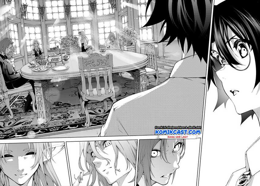 Tsue To Tsurugi No Wistoria Chapter 11