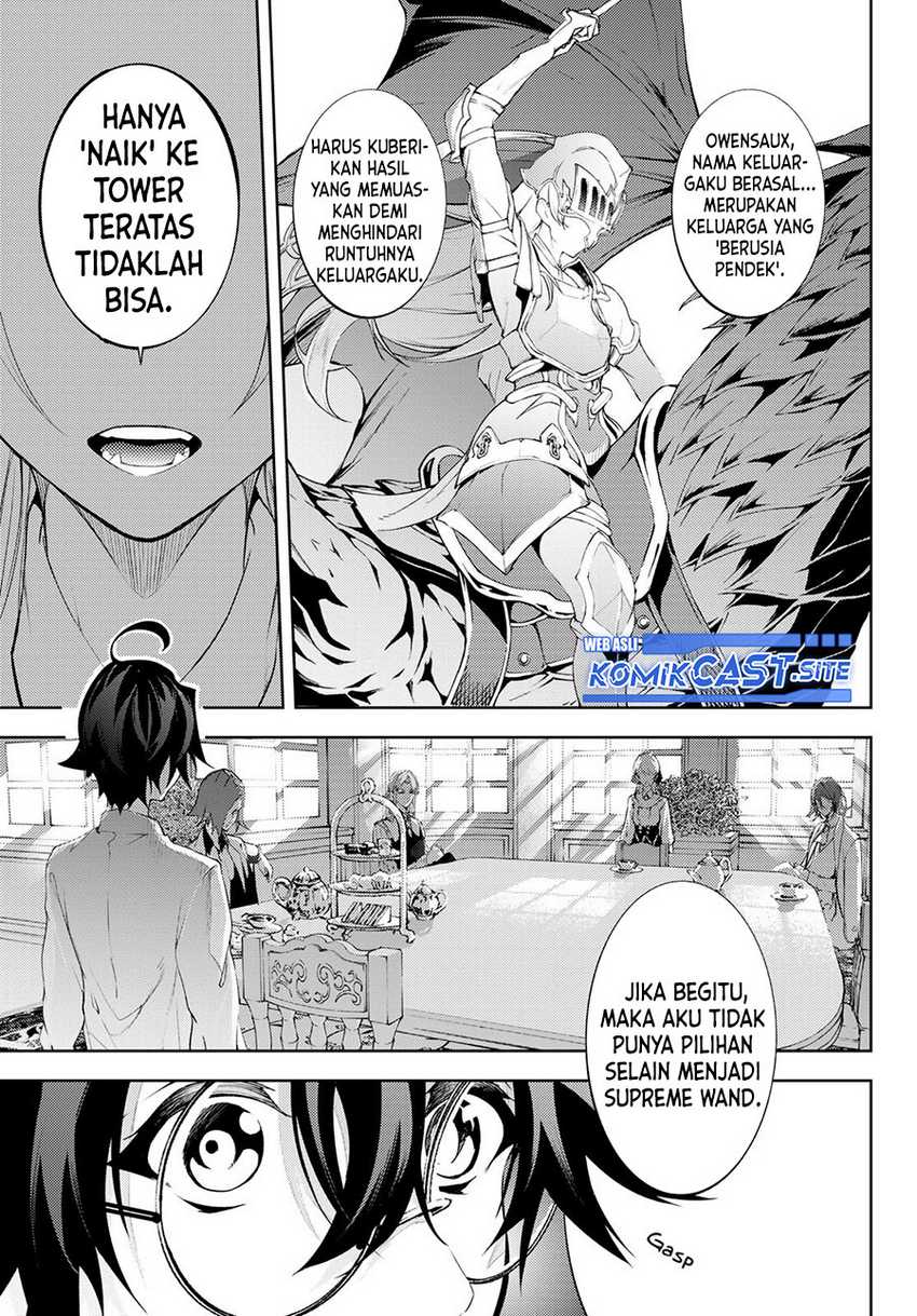 Tsue To Tsurugi No Wistoria Chapter 12